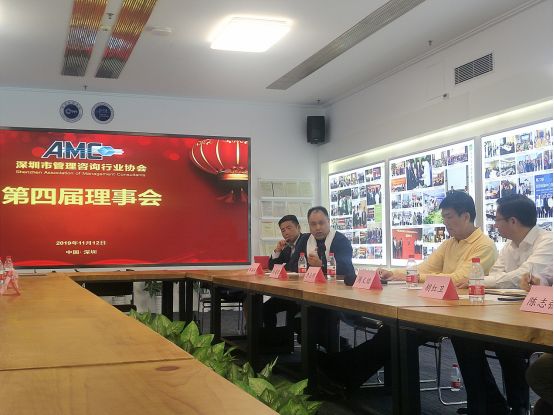中国日报等媒体争相报道，一场为企业家谋福祉的会议隆重召开！